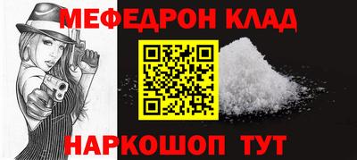 mdpv Обь