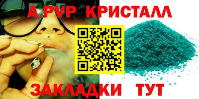 mdpv Обь
