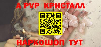 mdpv Обь