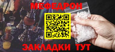 не бодяженный Обнинск