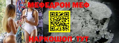 jwh Нягань