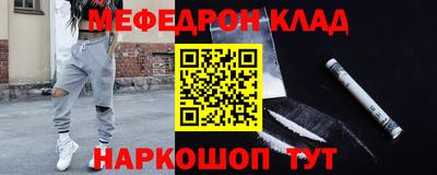 не бодяженный Обнинск