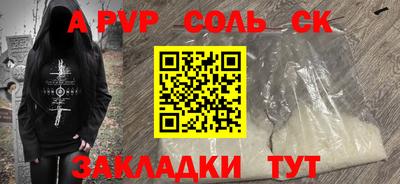 не бодяженный Обнинск