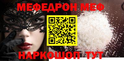 mdpv Обь