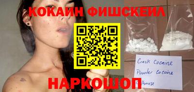 не бодяженный Обнинск