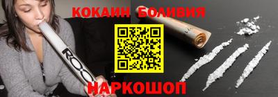 jwh Нягань