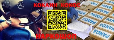 не бодяженный Обнинск