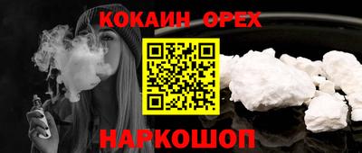 mdpv Обь