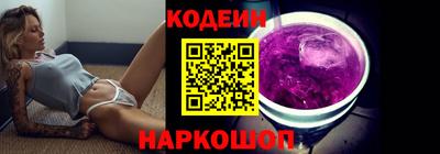 jwh Нягань
