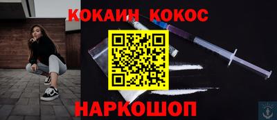 mdpv Обь