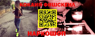 не бодяженный Обнинск