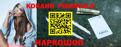 mdpv Обь