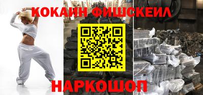 не бодяженный Обнинск