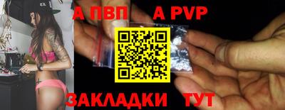не бодяженный Обнинск