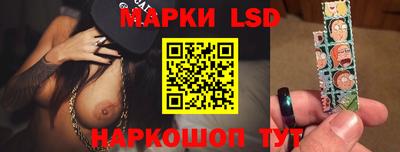 не бодяженный Обнинск