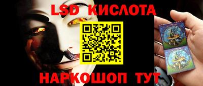 не бодяженный Обнинск