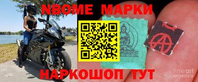 mdpv Обь