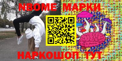 mdpv Обь