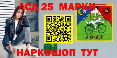 jwh Нягань