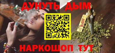 не бодяженный Обнинск