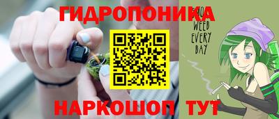 не бодяженный Обнинск