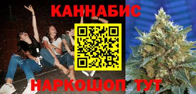 jwh Нягань