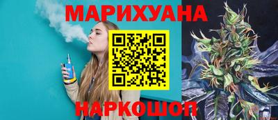 jwh Нягань