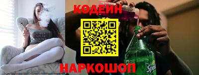 jwh Нягань