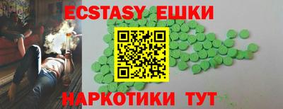не бодяженный Обнинск