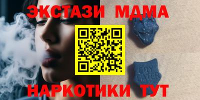 jwh Нягань