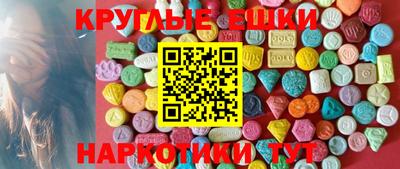 mdpv Обь
