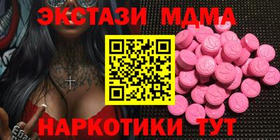 jwh Нягань