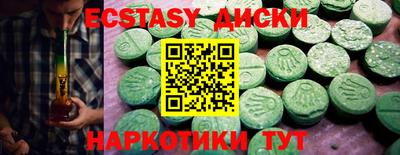 jwh Нягань