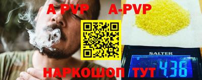 mdpv Обь