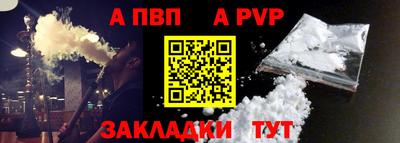 jwh Нягань