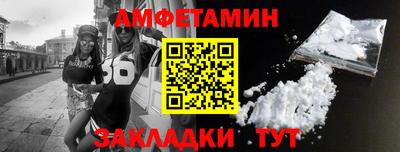 mdpv Обь
