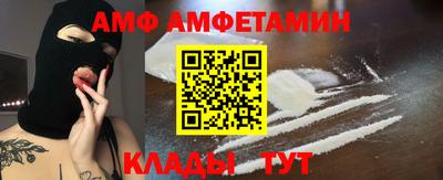 mdpv Обь