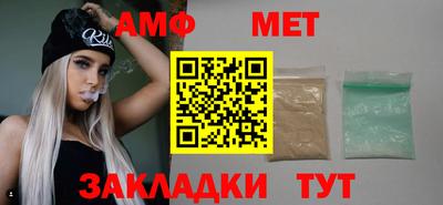 mdpv Обь