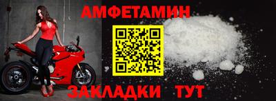 mdpv Обь