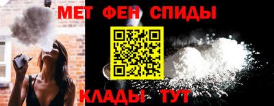 jwh Нягань