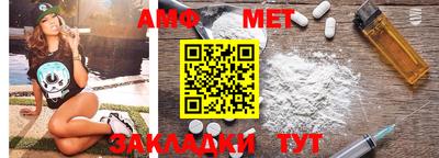 jwh Нягань