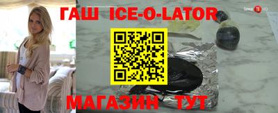 не бодяженный Обнинск