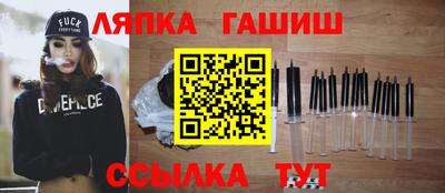mdpv Обь