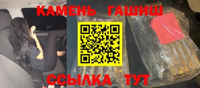 jwh Нягань