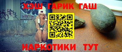 не бодяженный Обнинск