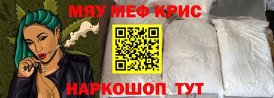 jwh Нягань