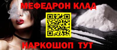 mdpv Обь