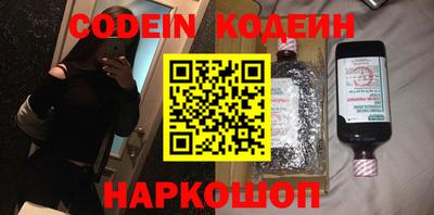 mdpv Обь